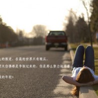 wordɾ䲼